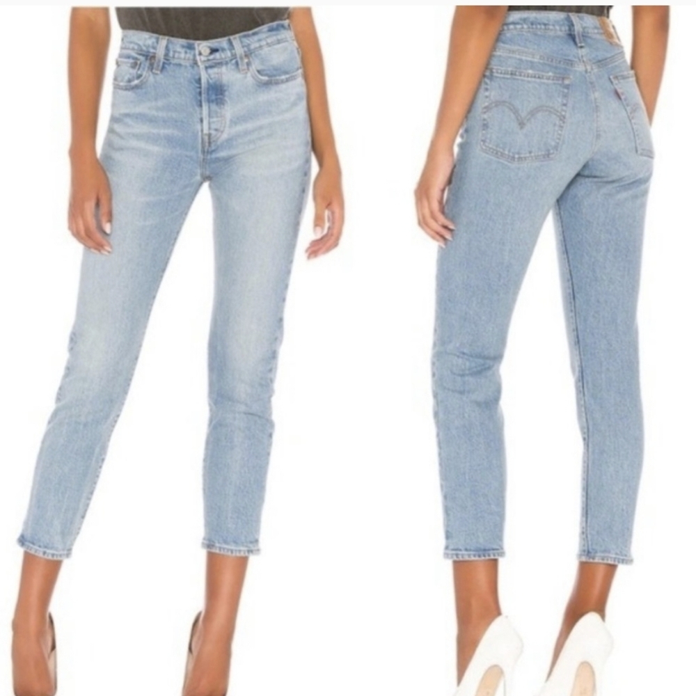 Levi's Wedgie Skinny High Waist Jeans